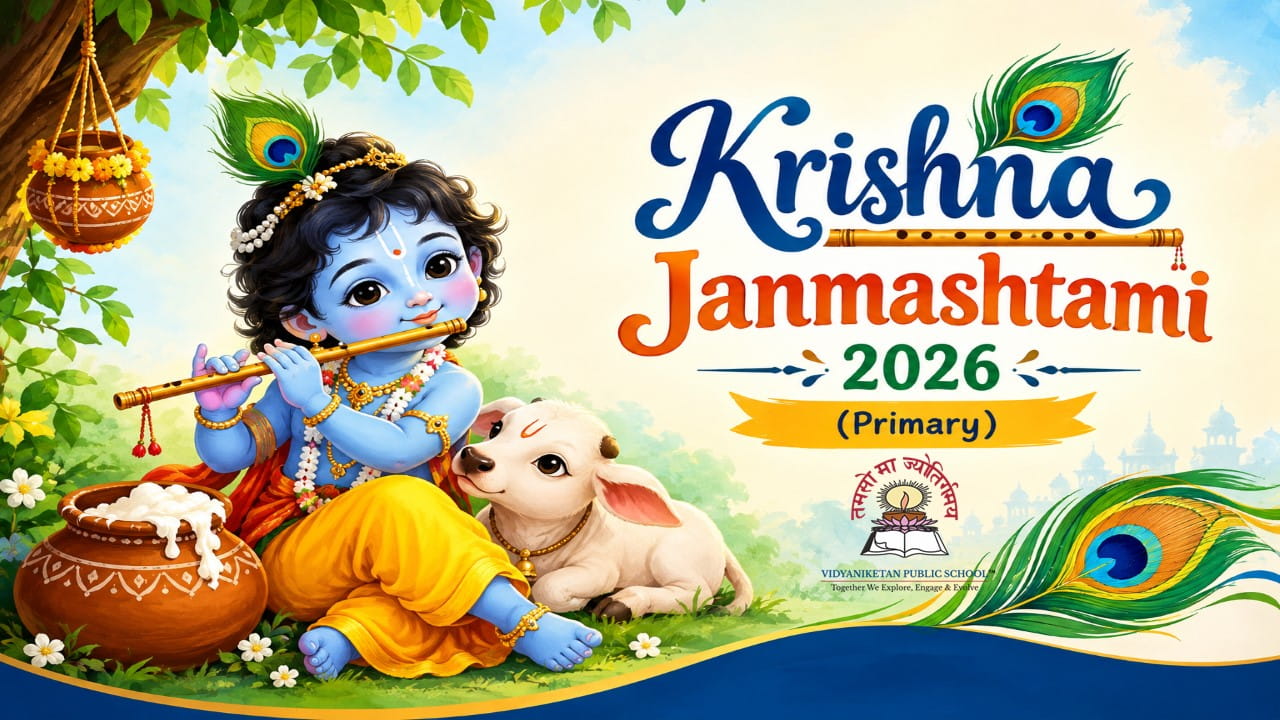Krishna Janmashtami - 2026 - Primary
