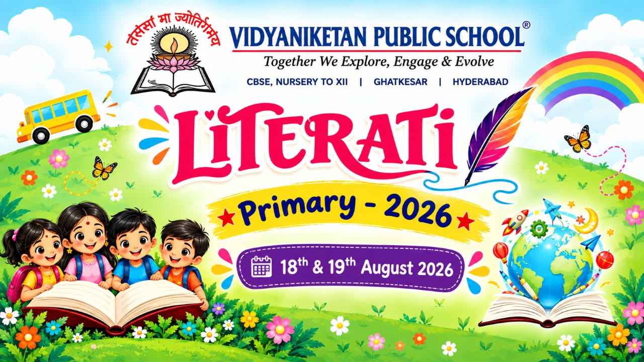 Literati - 2026 - Primary