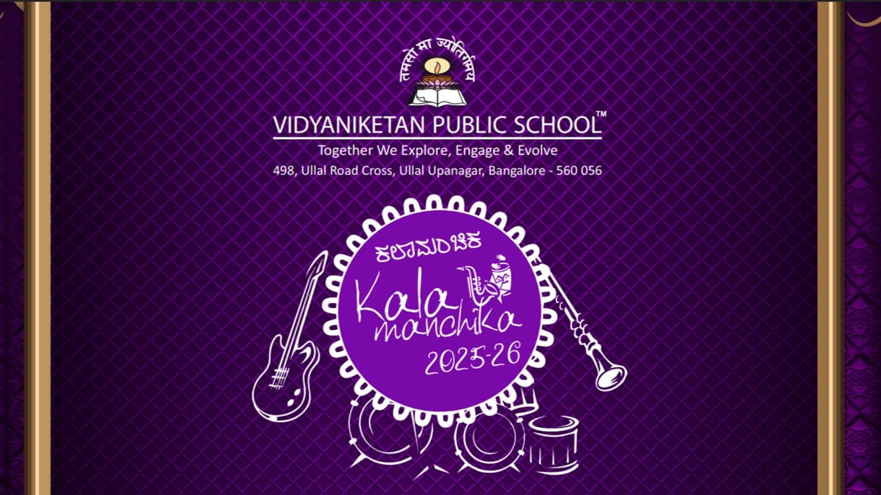 Kalamanchika &ndash; 2025: A Grand Celebration of Talent, Culture, and Creativity at VPS